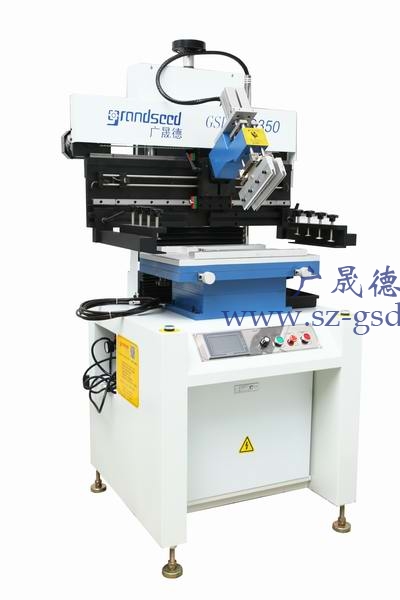 半自动锡膏印刷机GSD-YS350